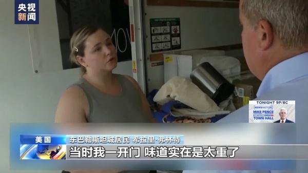 欢乐炸三张安卓
